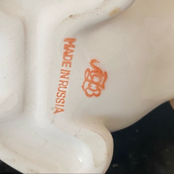 VINTAGE Russian/Soviet porcelain Lomonosov Tiger - Picture 5 of 8